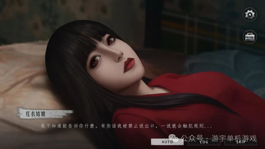 【游戏推荐】《猛鬼大厦2:二楼的辫子姑娘》v1.2.4 免安装中文粤语学习版 【游戏推荐】《猛鬼大厦2:二楼的辫子姑娘》v1.2.4 免安装中文粤语学习版
