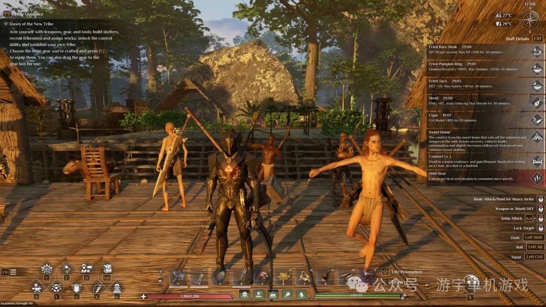 【游戏推荐】《灵魂面甲》v0.4.14 预购特典+全DLC 免安装中文学习版