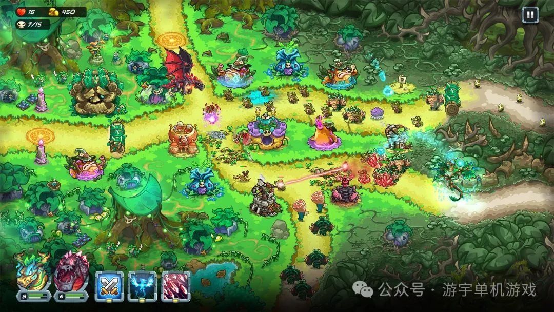 【游戏推荐】《王国保卫战 5：联盟》v4.00.60-巨大的威胁+全DLC 免安装特别中文学习版