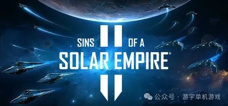 【游戏推荐】《太阳帝国2》v1.33.0-苍穹觉醒-天渊之战+全DLC 免安装中文学习版 【游戏推荐】《太阳帝国2》v1.33.0-苍穹觉醒-天渊之战+全DLC 免安装中文学习版