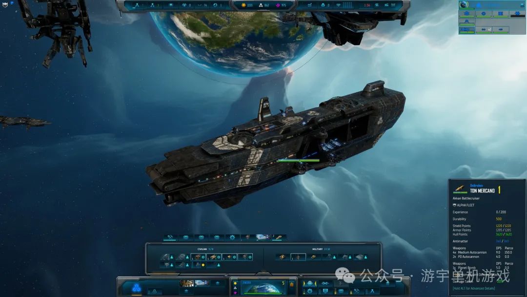 【游戏推荐】《太阳帝国2》v1.33.0-苍穹觉醒-天渊之战+全DLC 免安装中文学习版 【游戏推荐】《太阳帝国2》v1.33.0-苍穹觉醒-天渊之战+全DLC 免安装中文学习版
