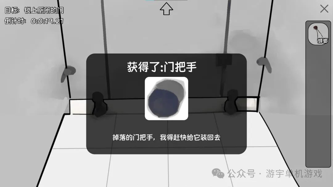 【游戏推荐】《中专预备役》v1.0.8 免安装中文学习版