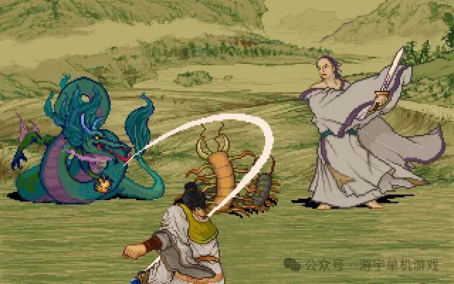 【游戏推荐】《轩辕剑外传 枫之舞》同人重制版 v1.0.8.0 免安装中文学习版