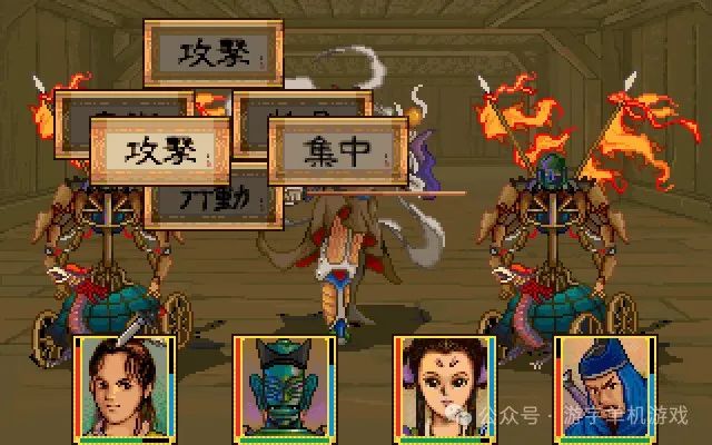【游戏推荐】《轩辕剑外传 枫之舞》同人重制版 v1.0.8.0 免安装中文学习版