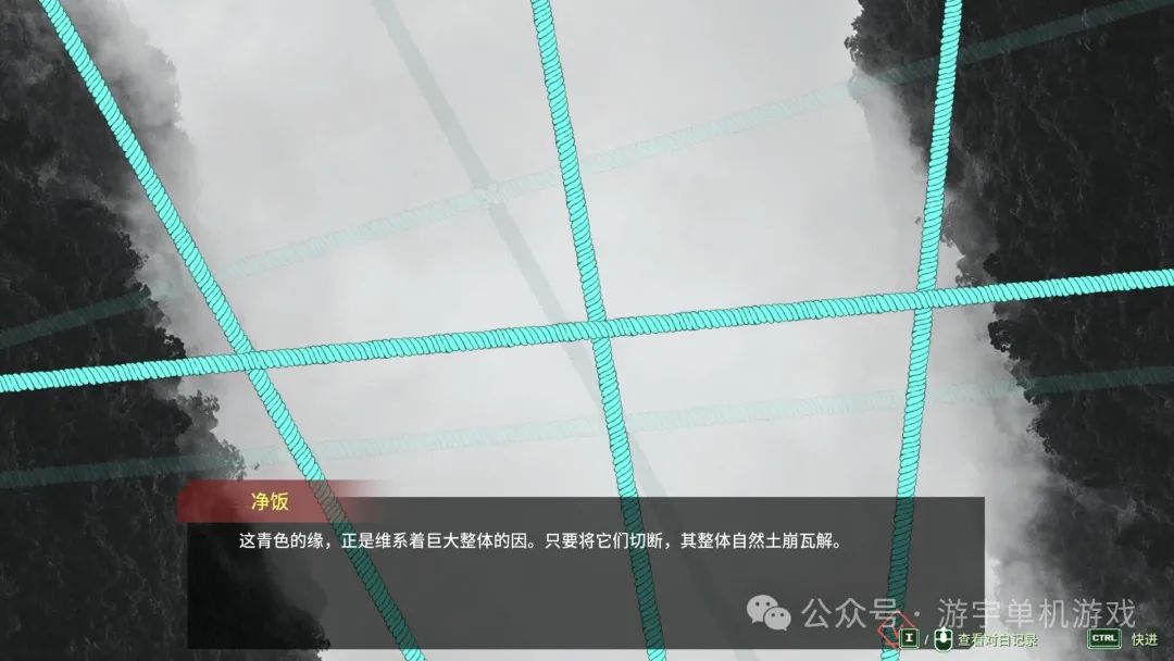 【游戏推荐】《三相奇谈》v1.0.4 免安装中文学习版