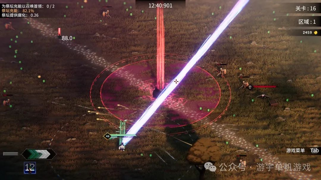 卡牌 + 轮回 = 降维打击？《罗格》隐藏结局逼疯 300 万玩家