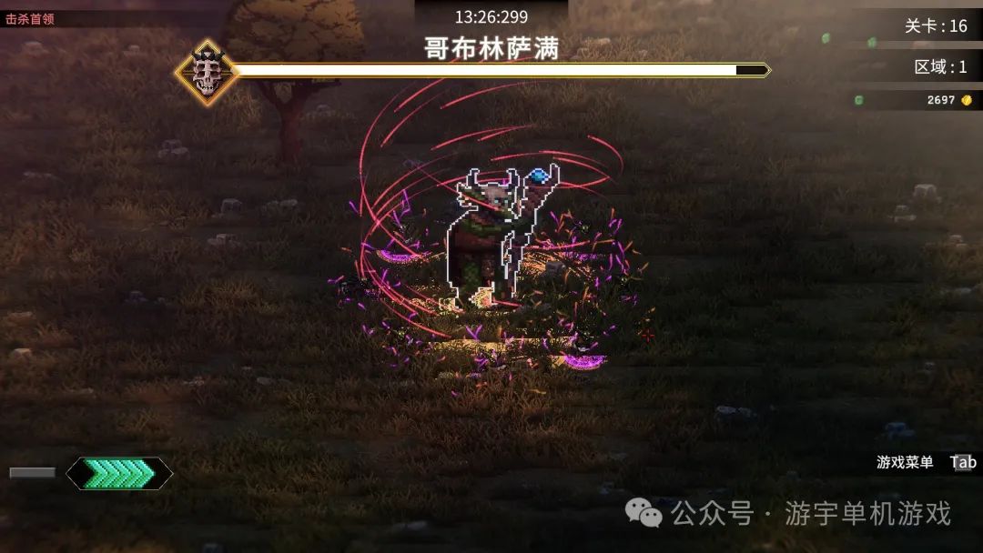 卡牌 + 轮回 = 降维打击？《罗格》隐藏结局逼疯 300 万玩家