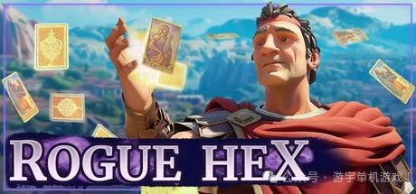 【游戏推荐】《Rogue Hex》Build.17621150 免安装中文学习版 【游戏推荐】《Rogue Hex》Build.17621150 免安装中文学习版
