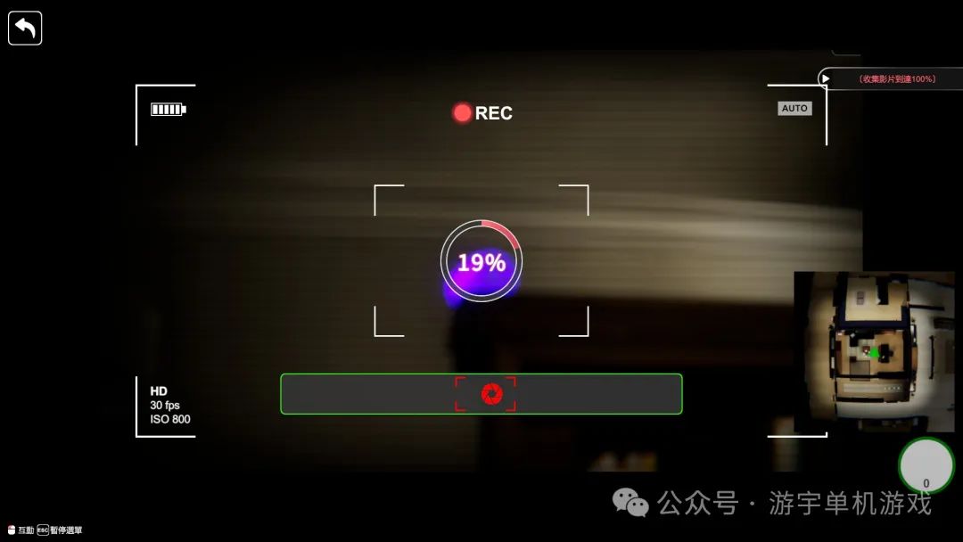 【游戏推荐】《隔壁的美艳人妻》免安装v1.2.6大更新 新人物+存档 官方中文版