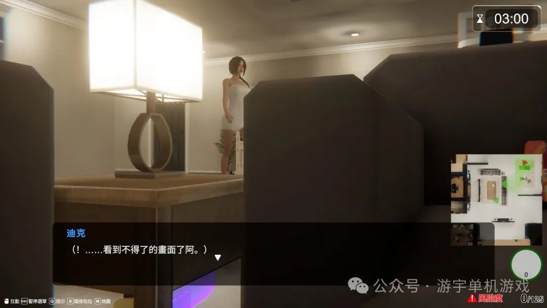 【游戏推荐】《隔壁的美艳人妻》免安装v1.2.6大更新 新人物+存档 官方中文版 【游戏推荐】《隔壁的美艳人妻》免安装v1.2.6大更新 新人物+存档 官方中文版