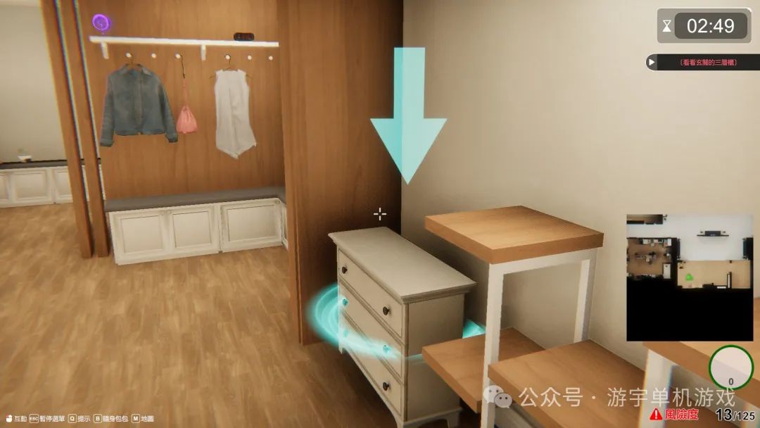 【游戏推荐】《隔壁的美艳人妻》免安装v1.2.6大更新 新人物+存档 官方中文版 【游戏推荐】《隔壁的美艳人妻》免安装v1.2.6大更新 新人物+存档 官方中文版