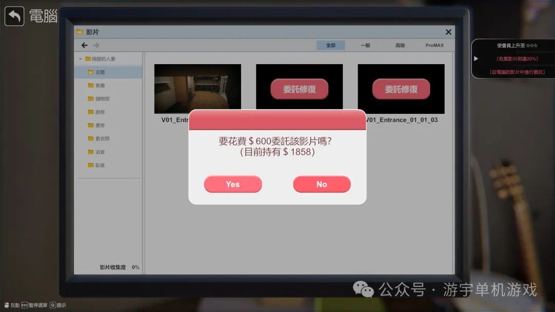 【游戏推荐】《隔壁的美艳人妻》免安装v1.2.6大更新 新人物+存档 官方中文版 【游戏推荐】《隔壁的美艳人妻》免安装v1.2.6大更新 新人物+存档 官方中文版