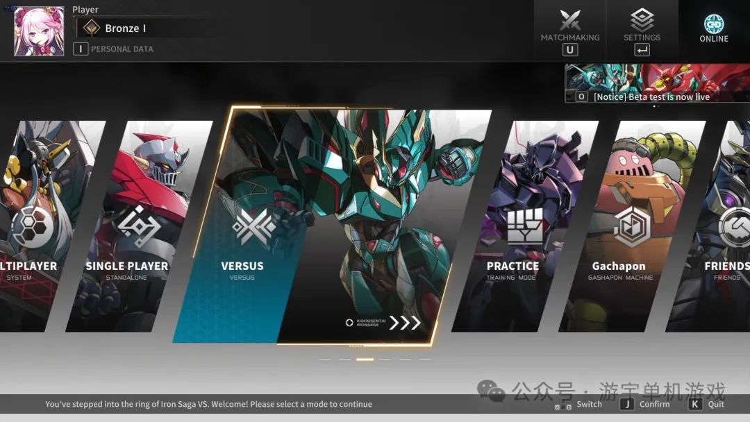 【游戏推荐】《机动战队VS》v1.0.1 免安装中文学习版