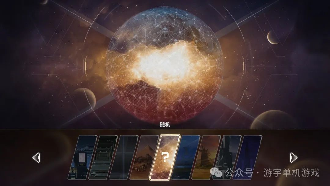 【游戏推荐】《机动战队VS》v1.0.1 免安装中文学习版