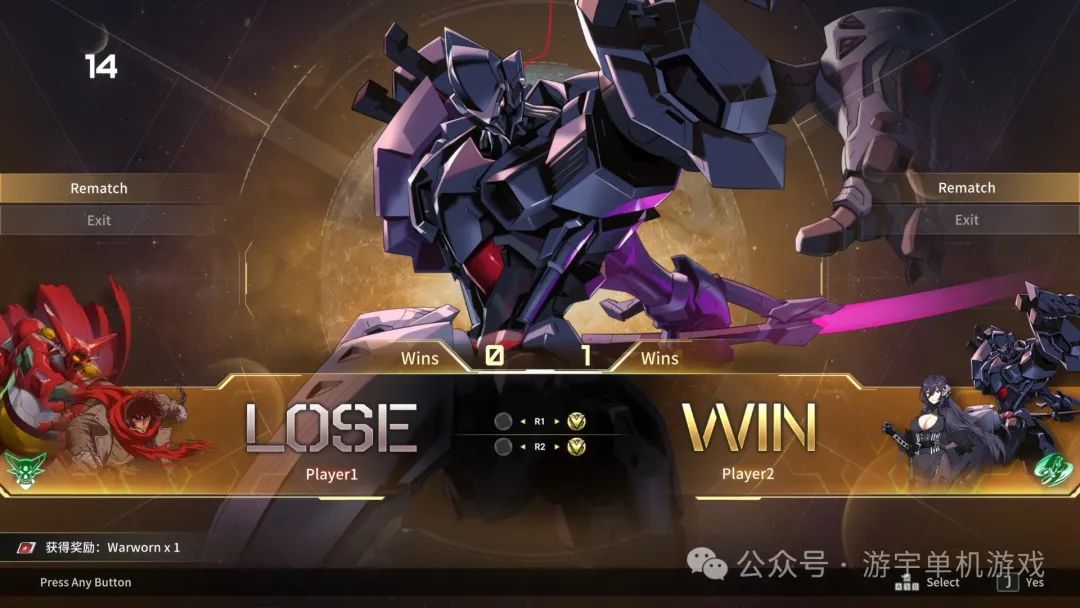 【游戏推荐】《机动战队VS》v1.0.1 免安装中文学习版