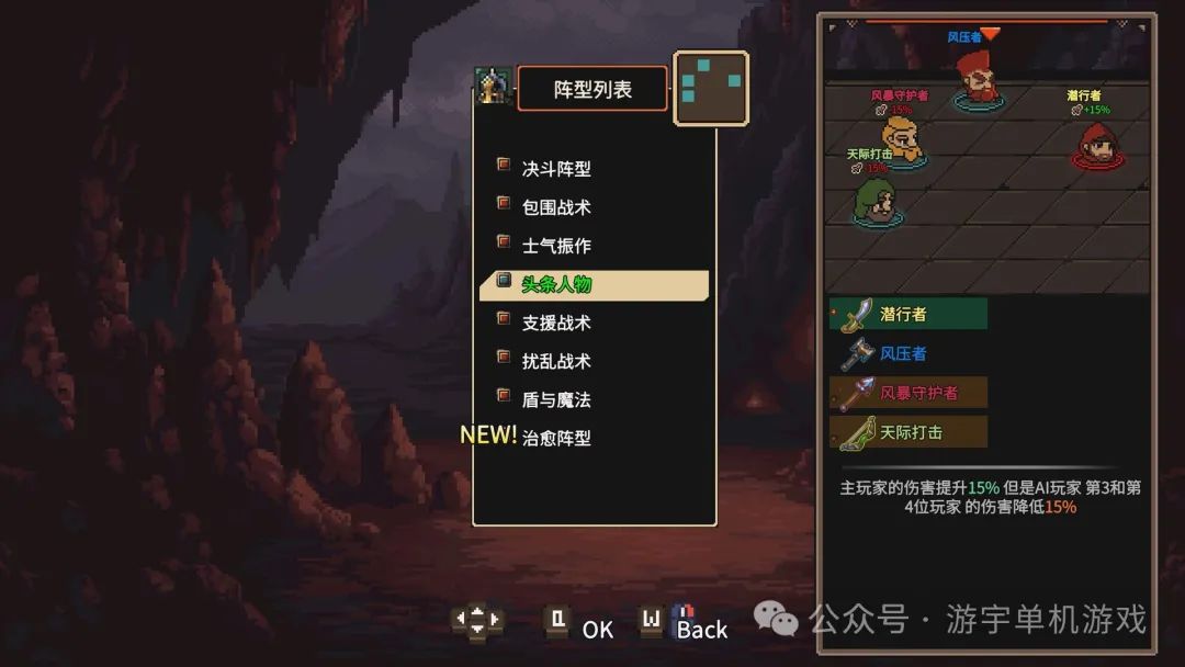 【游戏推荐】《地下城骑士团》v0.1.33 免安装中文学习版