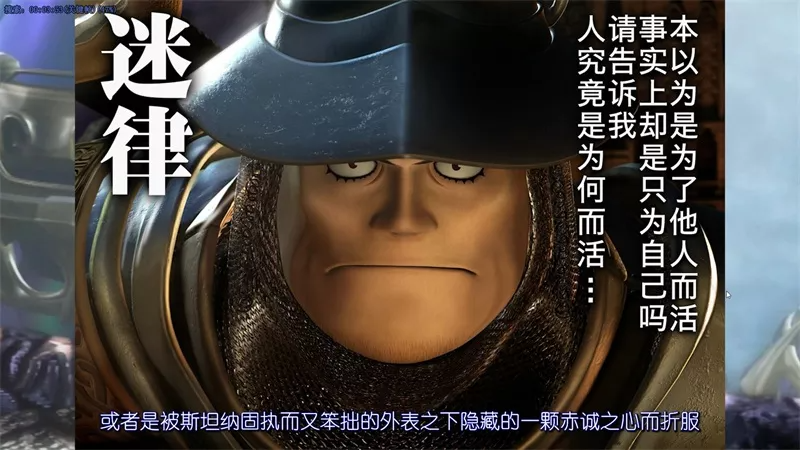 【游戏推荐】《最终幻想9 高清重生计划》Build.5378074 新汉化+高清HD 免安装中文学习版 【游戏推荐】《最终幻想9 高清重生计划》Build.5378074 新汉化+高清HD 免安装中文学习版