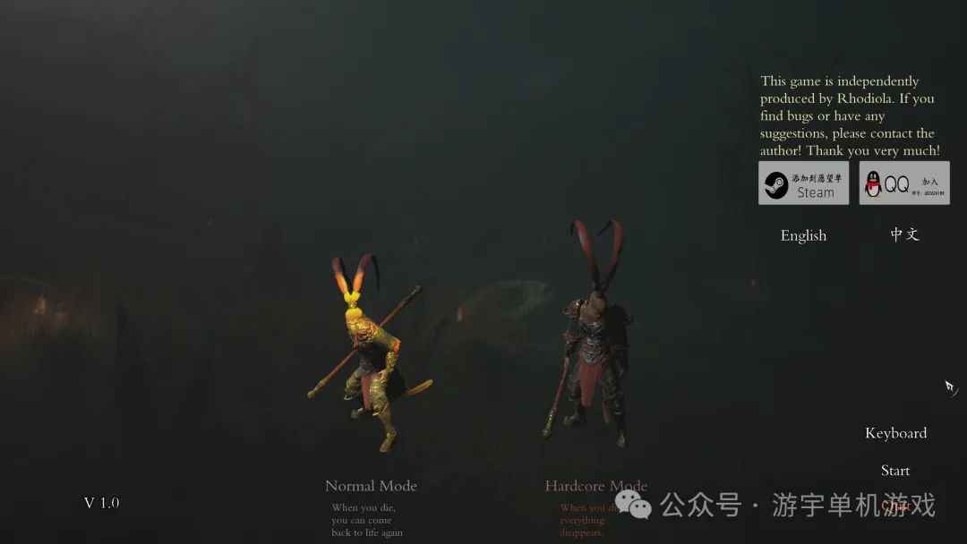【游戏推荐】《六耳猕猴:觉醒》v1.0 免安装官方中文者版 【游戏推荐】《六耳猕猴:觉醒》v1.0 免安装官方中文者版