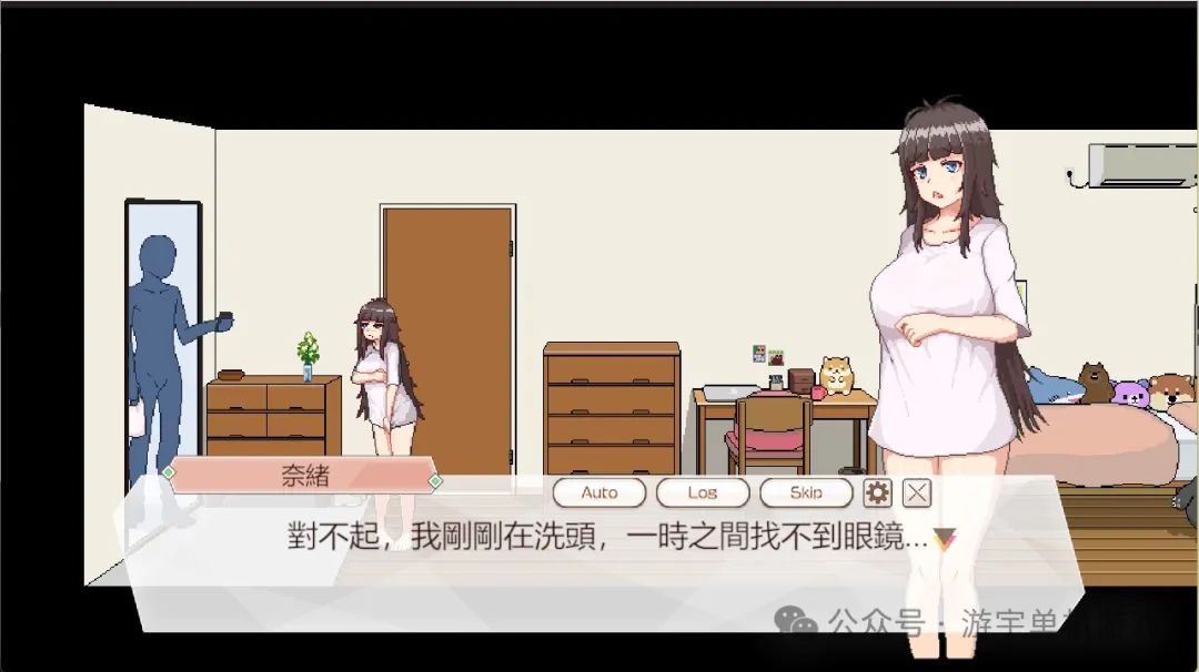 【游戏推荐】《外送热》v0315 免安装中文学习版