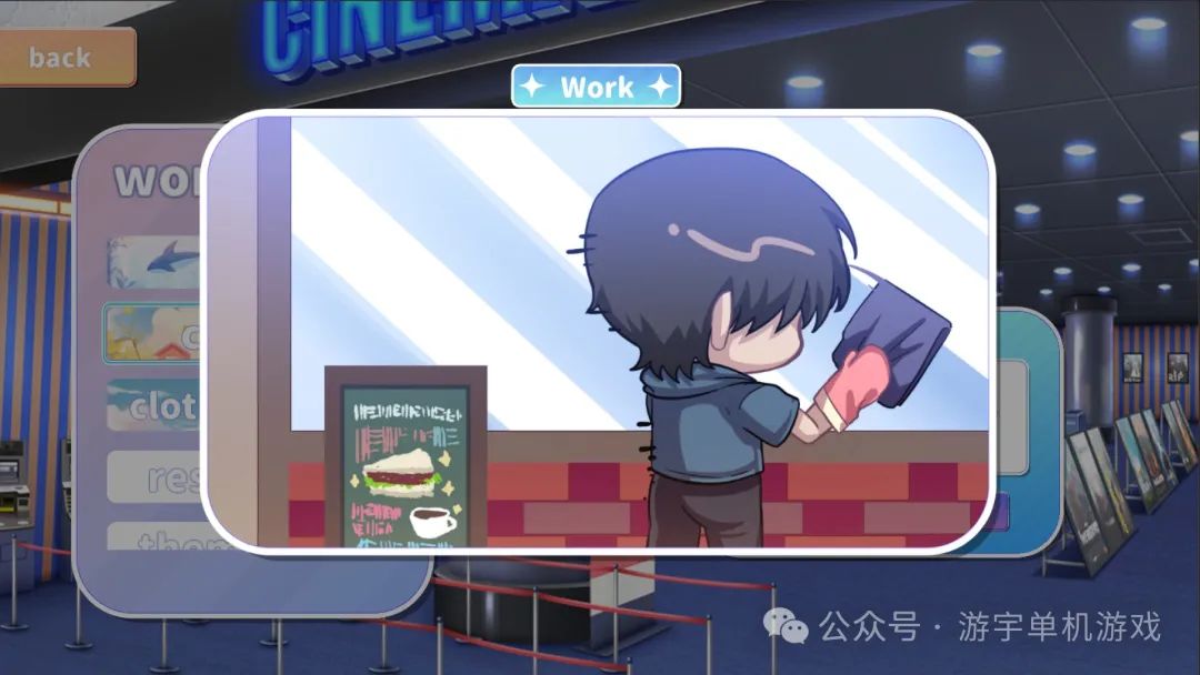 《小姐！别耽误我上分》v1.128 免安装中文学习版