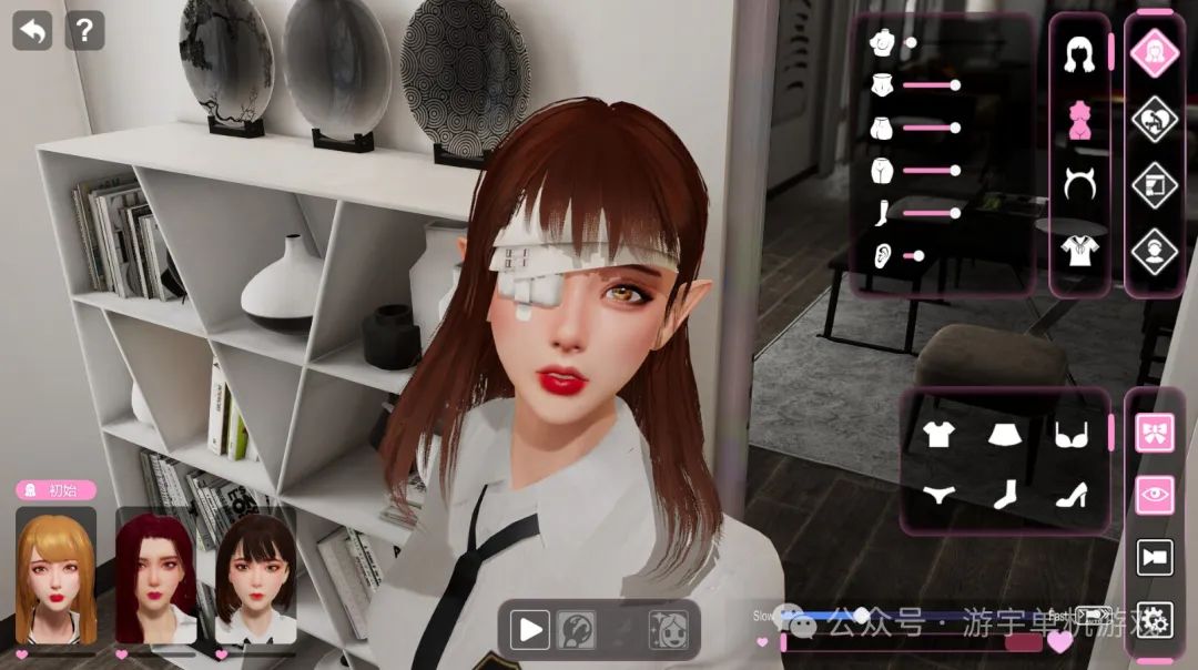 《雪山别墅和三个女孩的假期》v1.5.5 免安装中文学习版