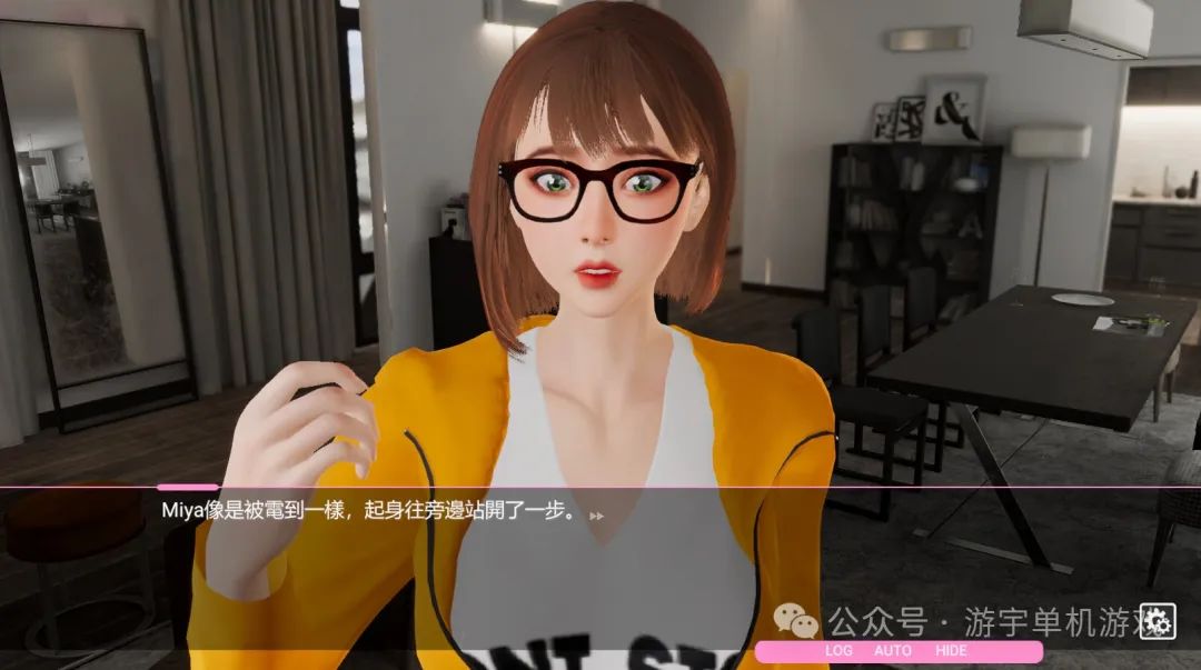 《雪山别墅和三个女孩的假期》v1.5.5 免安装中文学习版
