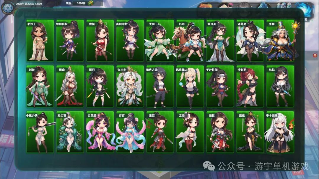 【游戏推荐】《诸天刷宝录》v0.8.12-角色娘化DLC免费上线–新增幻化系统 免安装豪华中文学习版 【游戏推荐】《诸天刷宝录》v0.8.12-角色娘化DLC免费上线–新增幻化系统 免安装豪华中文学习版