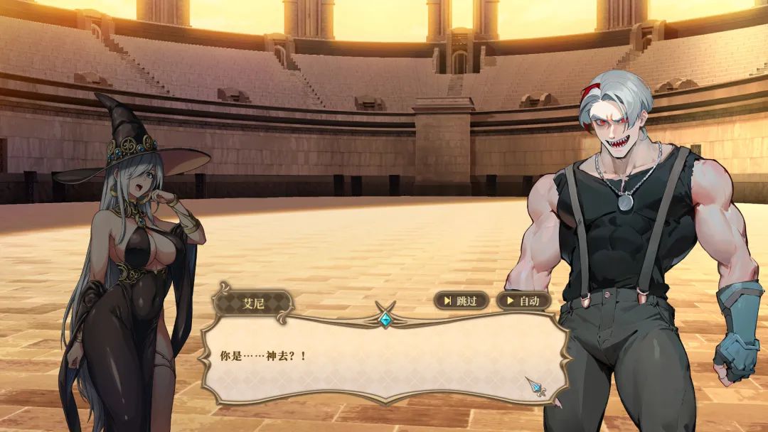 【游戏推荐】《魔塔少女》v1.0.1.6 皇女德科蒂妮DLC 免安装中文学习版