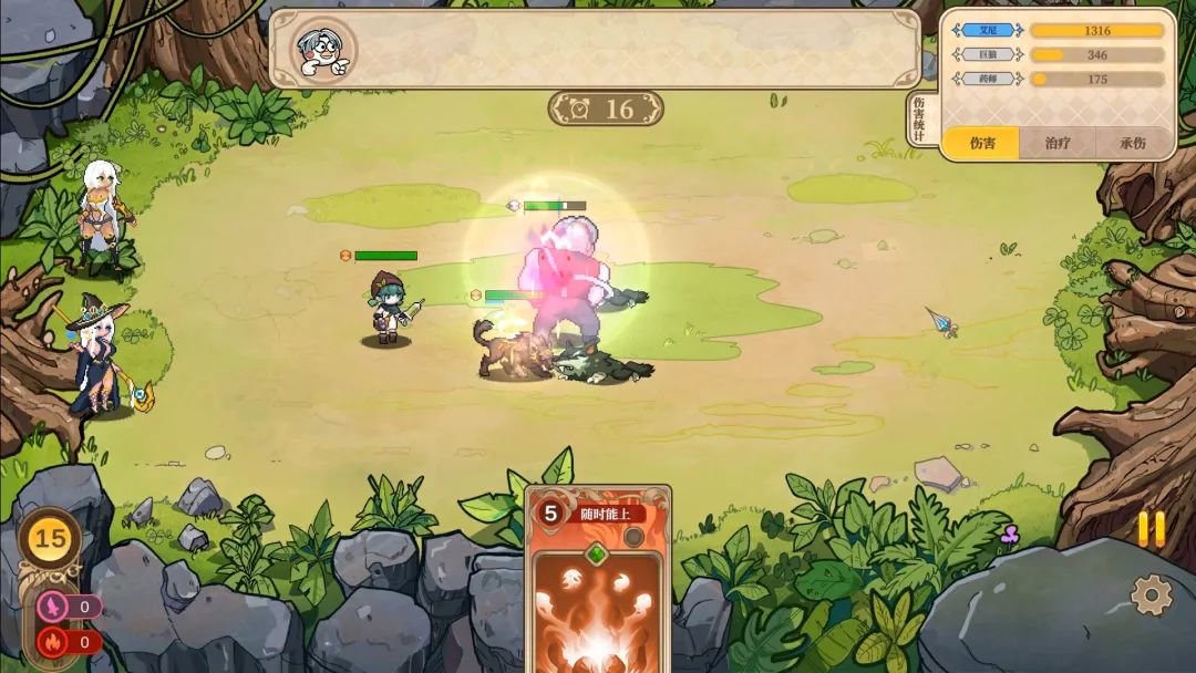 【游戏推荐】《魔塔少女》v1.0.1.6 皇女德科蒂妮DLC 免安装中文学习版