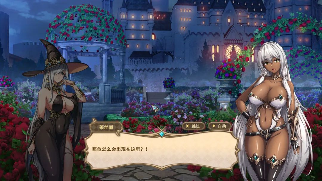 【游戏推荐】《魔塔少女》v1.0.1.6 皇女德科蒂妮DLC 免安装中文学习版