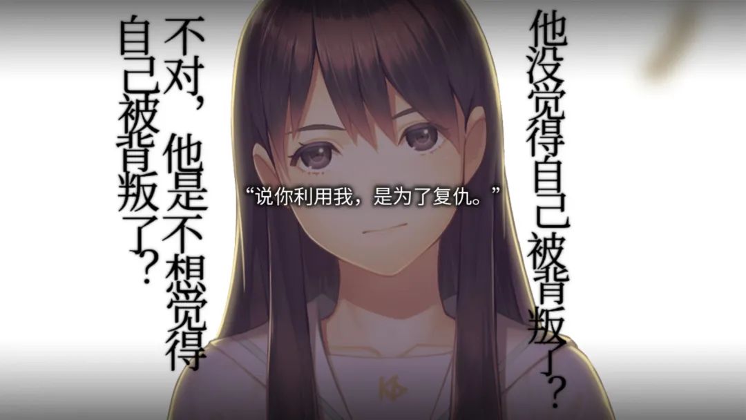 【游戏推荐】《丑小鸭与文字祸》v1.0.0 免安装中文学习版