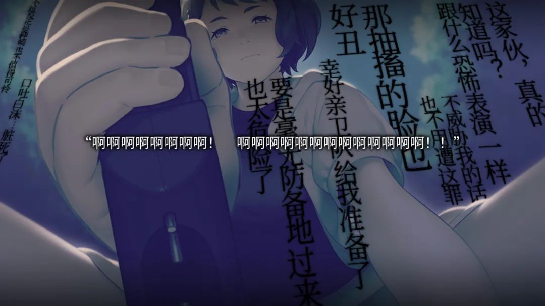 【游戏推荐】《丑小鸭与文字祸》v1.0.0 免安装中文学习版
