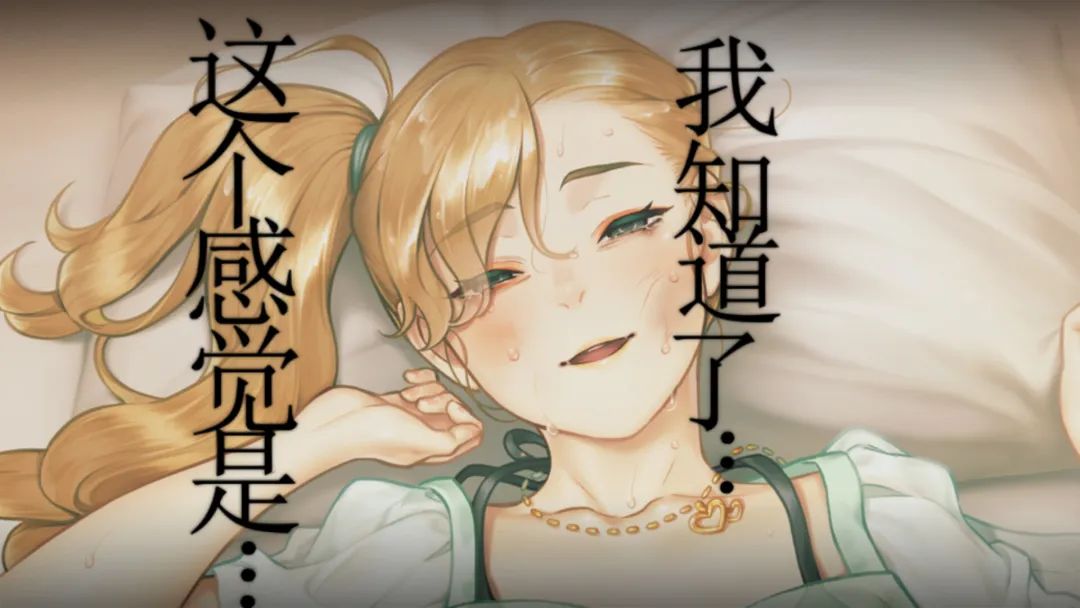 【游戏推荐】《丑小鸭与文字祸》v1.0.0 免安装中文学习版