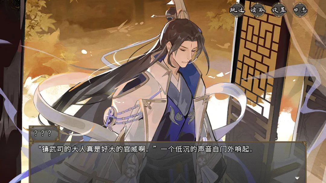 【游戏推荐】《欺神弄鬼》免安装中文学习版