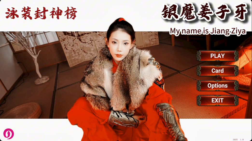 【游戏推荐】《泳装封神榜 银魔姜子牙》v1.0 免安装中文学习版 【游戏推荐】《泳装封神榜 银魔姜子牙》v1.0 免安装中文学习版