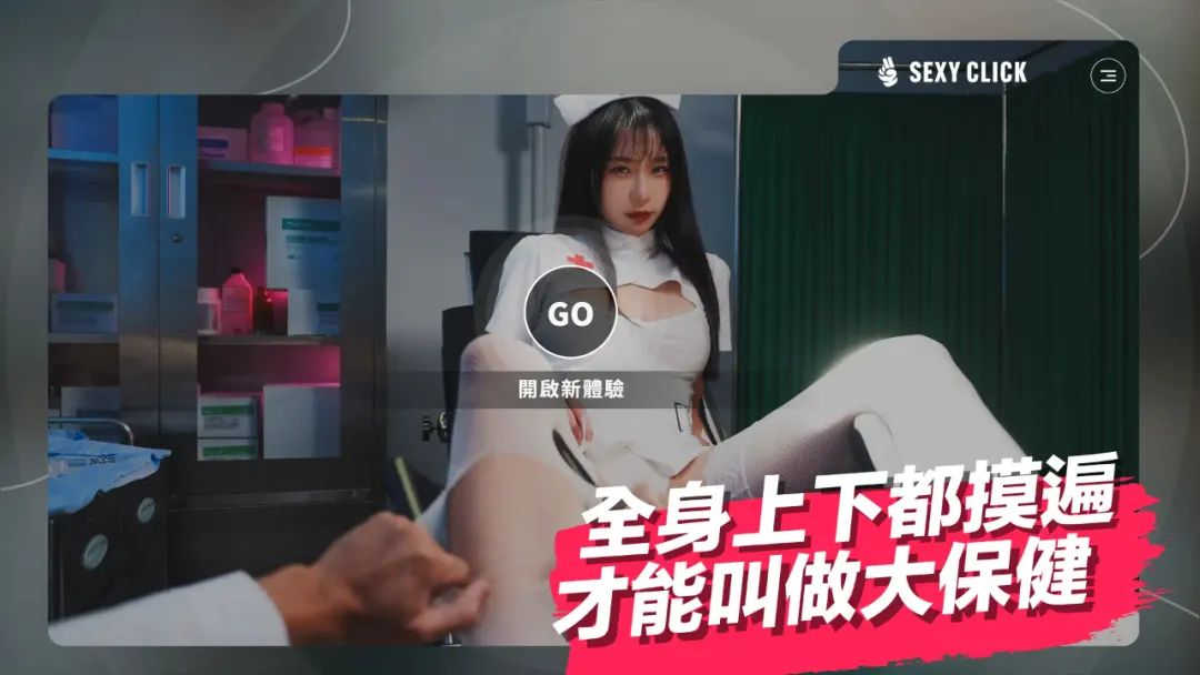 【游戏推荐】《麻豆两部曲》免安装中文学习版 【游戏推荐】《麻豆两部曲》免安装中文学习版