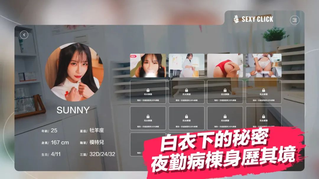 【游戏推荐】《麻豆两部曲》免安装中文学习版 【游戏推荐】《麻豆两部曲》免安装中文学习版