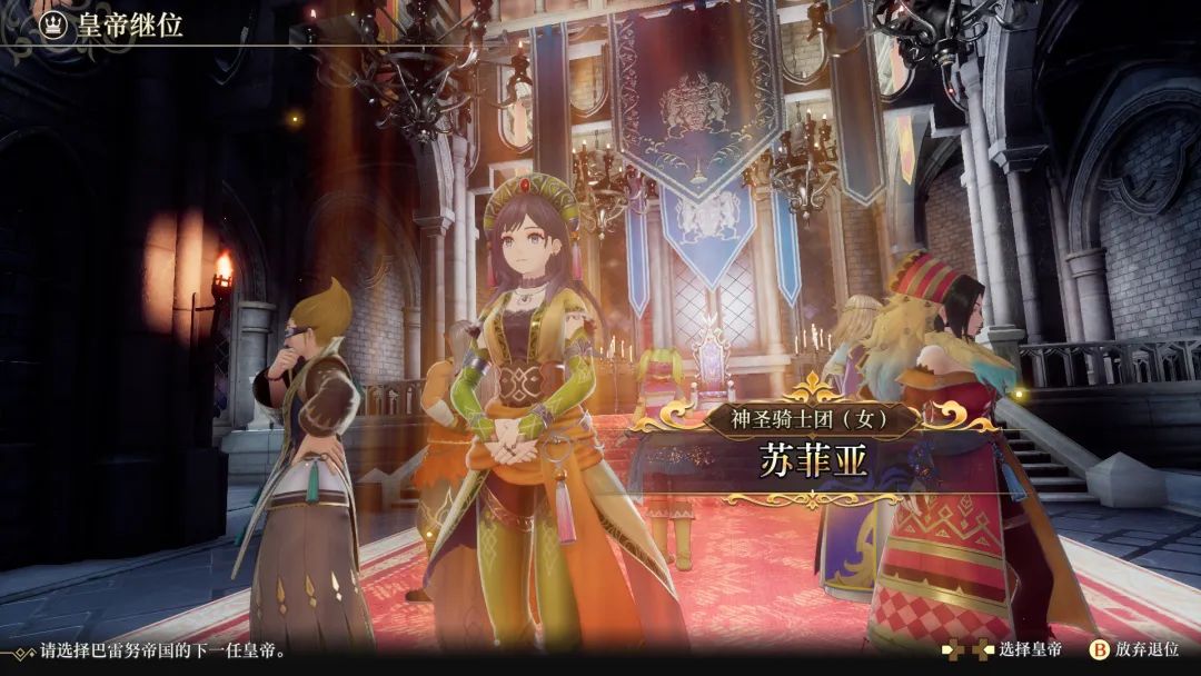 【游戏推荐】《总裁你想和谁谈恋爱》Build.15012453-新增视频花絮DLC+全DLC 免安装中文学习版