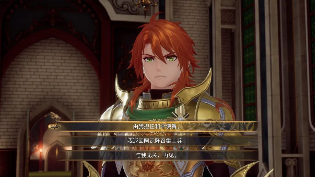 【游戏推荐】《总裁你想和谁谈恋爱》Build.15012453-新增视频花絮DLC+全DLC 免安装中文学习版