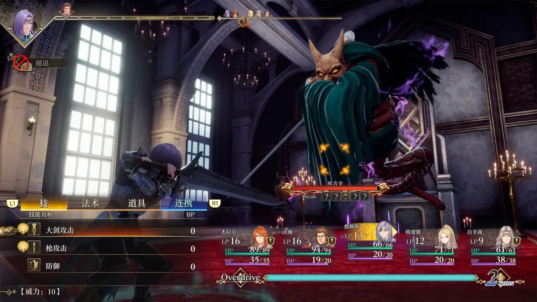 【游戏推荐】《总裁你想和谁谈恋爱》Build.15012453-新增视频花絮DLC+全DLC 免安装中文学习版
