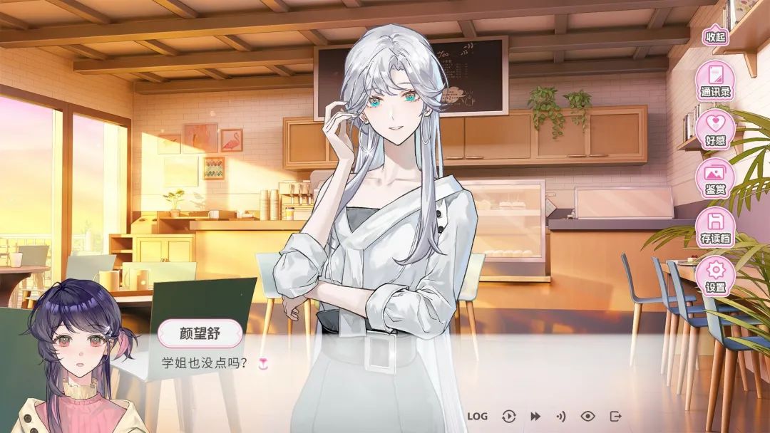 【游戏推荐】《不恋爱就完蛋了》Build.18165892 免安装中文学习版