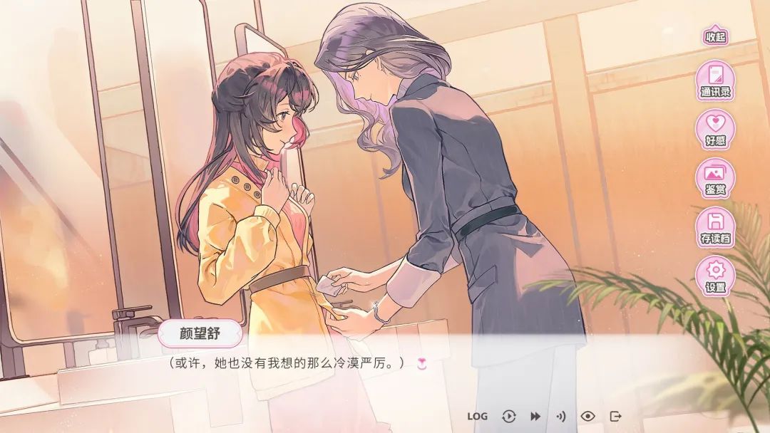 【游戏推荐】《不恋爱就完蛋了》Build.18165892 免安装中文学习版