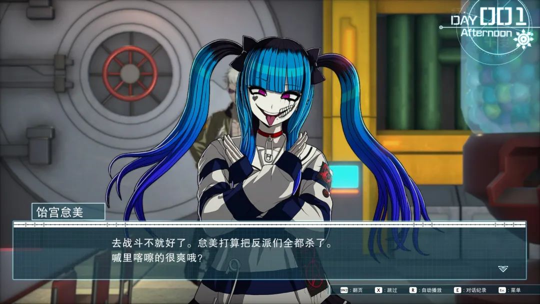 【游戏推荐】《百日战纪 最终防卫学园》Build.18145851+预购特典+全DLC-支持手柄 免安装豪华中文学习版