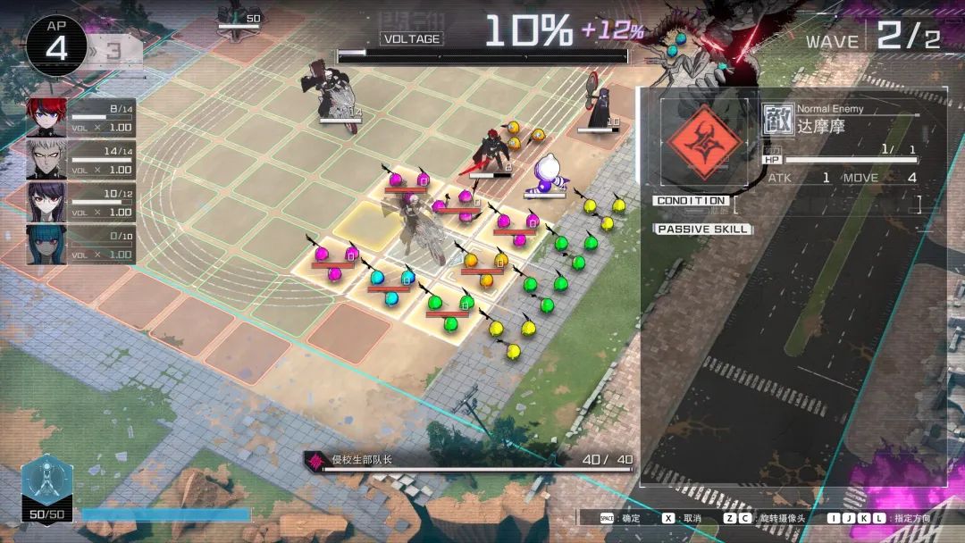 【游戏推荐】《百日战纪 最终防卫学园》Build.18145851+预购特典+全DLC-支持手柄 免安装豪华中文学习版