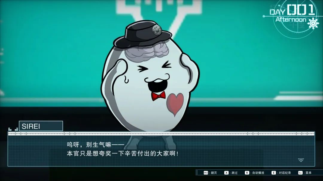 【游戏推荐】《百日战纪 最终防卫学园》Build.18145851+预购特典+全DLC-支持手柄 免安装豪华中文学习版