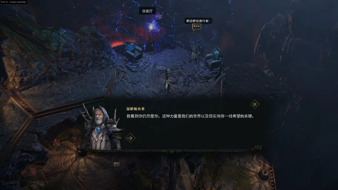 【游戏推荐】《最后纪元》v1.2.1.1 第二季:被抹灭者的陵墓+预购特典+全DLC 免安装中文终极版