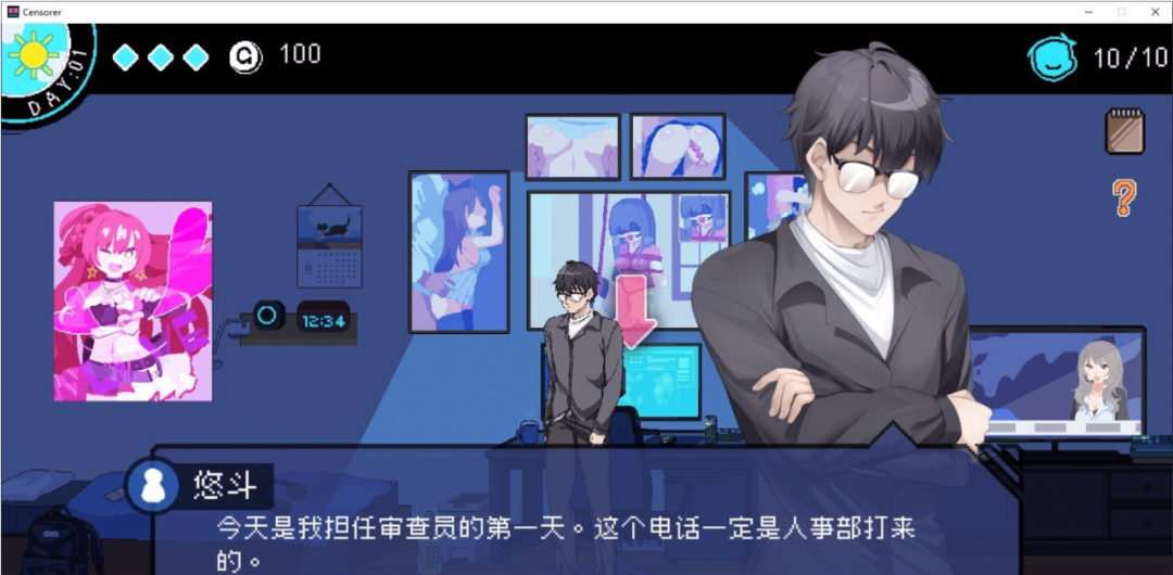 【游戏推荐】《社群审查》v3.2.0 免安装中文学习版 【游戏推荐】《社群审查》v3.2.0 免安装中文学习版