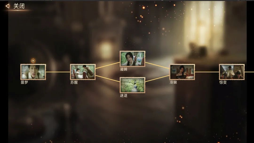 【游戏推荐】《迷雾审判》Build.18298467+全DLC-多结局 免安装中文国语学习版
