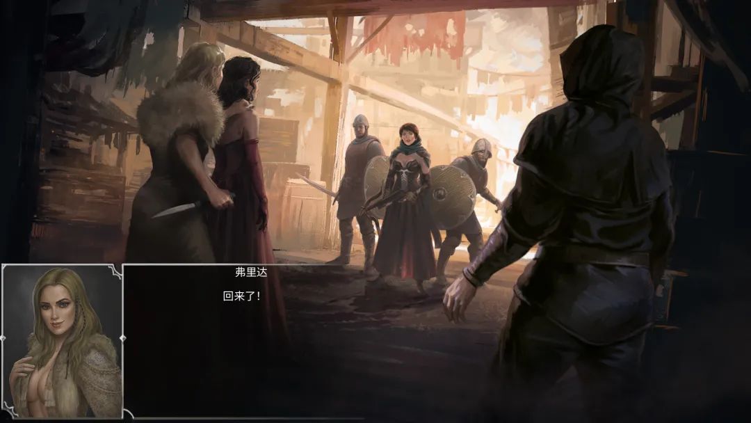 【游戏推荐】《奴隶之书》v2.0 全DLC 免安装中文学习版