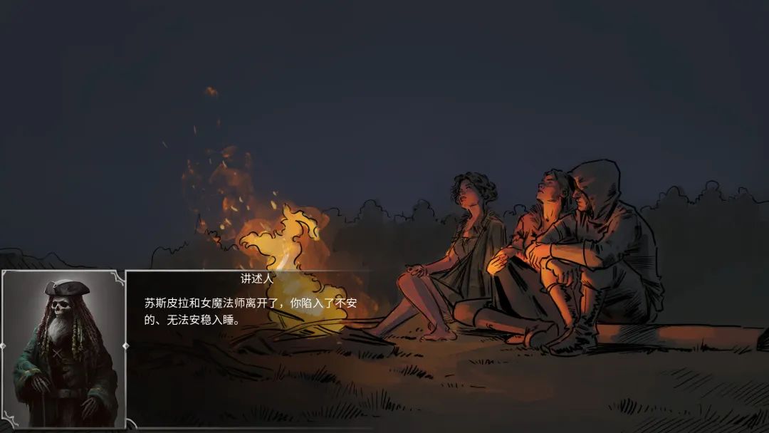 【游戏推荐】《奴隶之书》v2.0 全DLC 免安装中文学习版